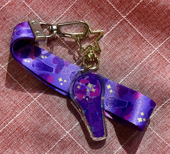 bts lanyard